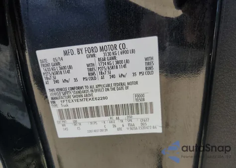 2014 Ford F150 Super Cab из США, поврежденный, VIN 1FTEX1EM7EKE62280